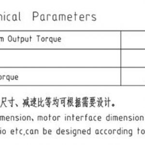 卷?yè)P(yáng)減速機(jī)JQZ86T2