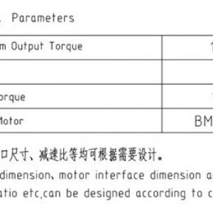 卷?yè)P(yáng)減速機(jī)JQZ87